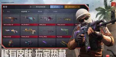 对峙交锋时新手如何迅速提升枪法攻略