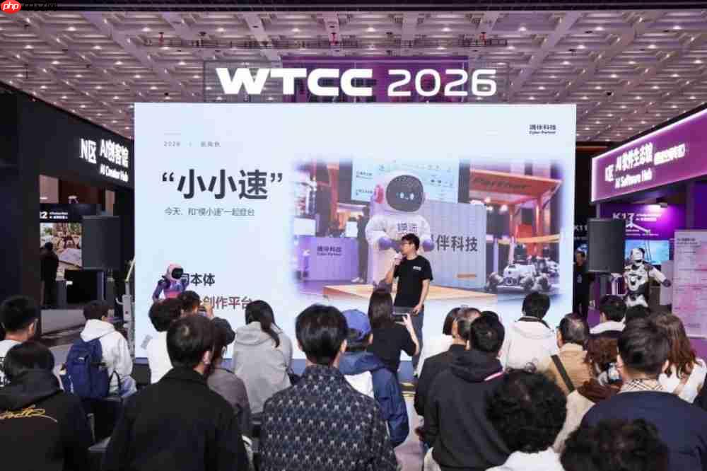 极顶数创与魂伴科技联合发布机器人创作与开发平台CyberStudio