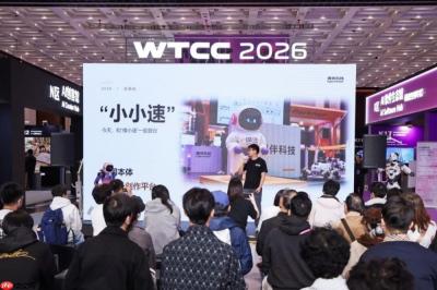 极顶数创与魂伴科技联合发布机器人创作与开发平台CyberStudio