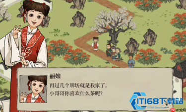 江南百景图哮天发卡获取方法详解