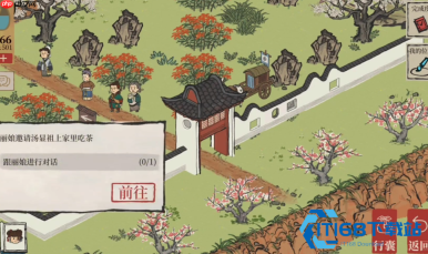 江南百景图哮天发卡获取方法详解
