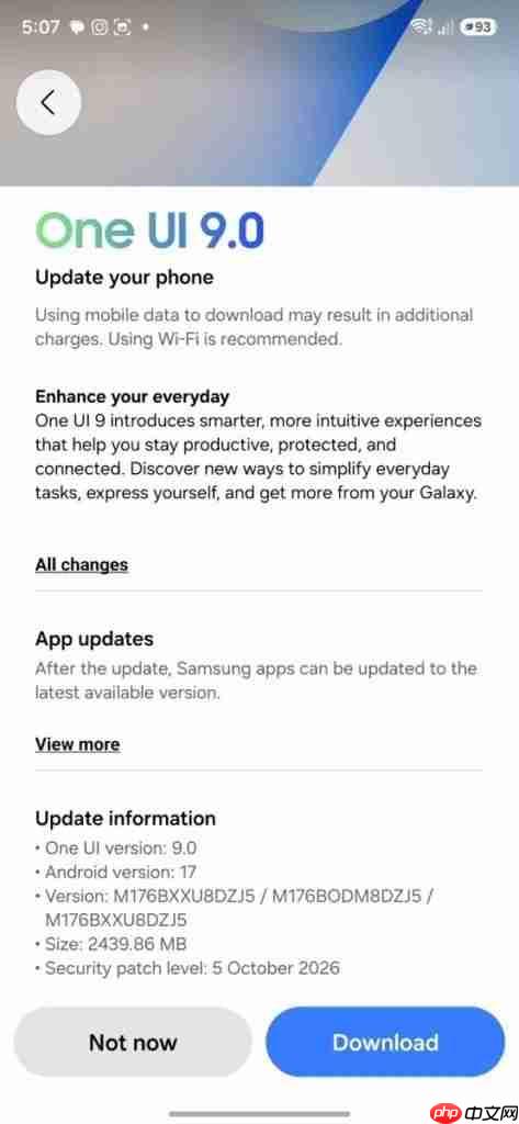 三星One UI 9稳定版扩围:A17、M17、M56开始接收