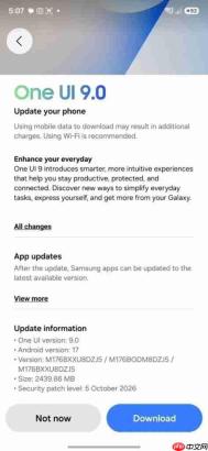 三星One UI 9稳定版扩围:A17、M17、M56开始接收