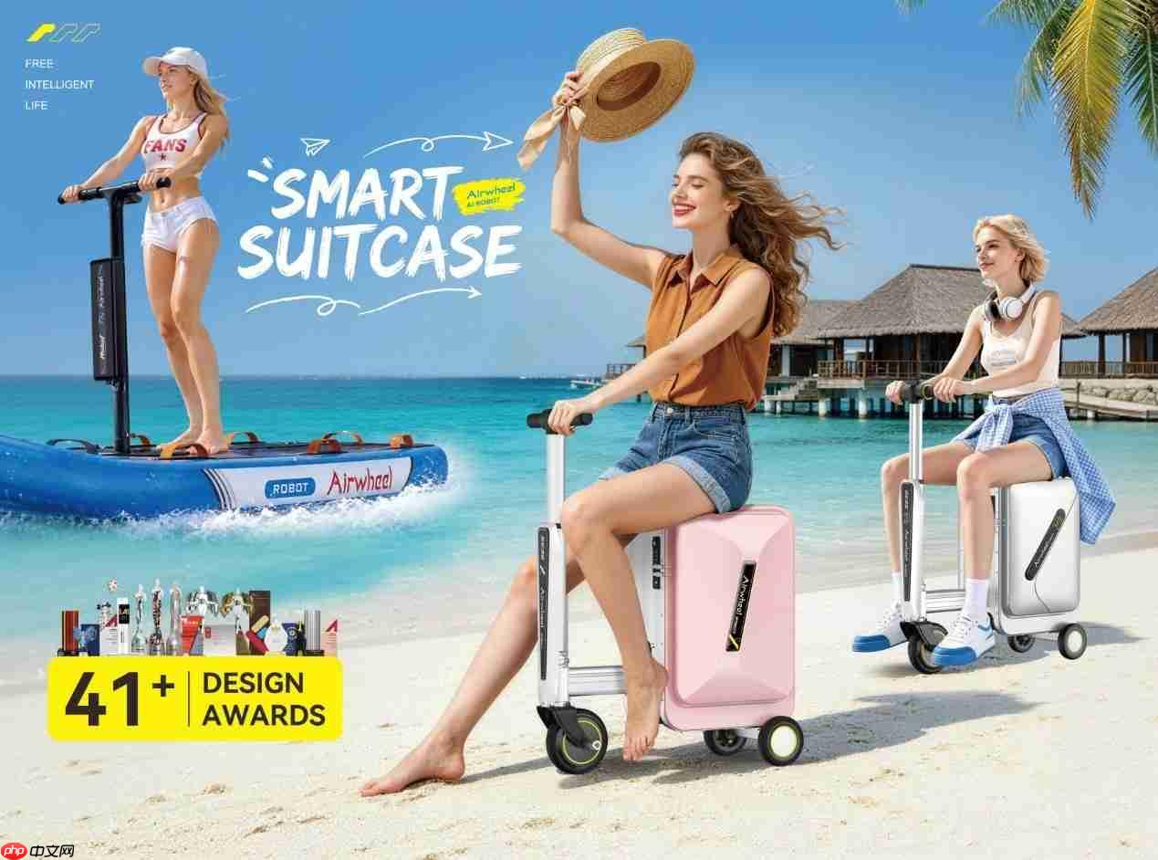 智能骑行箱LuxuryCabin Suitcase持续引发关注,全矩阵创新产品蓄势迎接三期