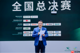 第三届“星闪鸿蒙杯”创新应用挑战赛圆满收官!