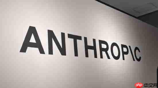 早报:iPad mini 8正式发布 Anthropic已递交IPO申请