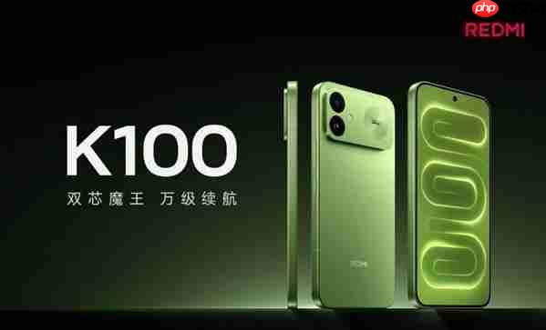 2999元实力尬吹?卢伟冰:REDMI K100性价比同档无敌