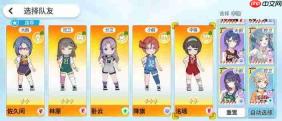 篮球少女勇攀巅峰：原树里其人及表现介绍