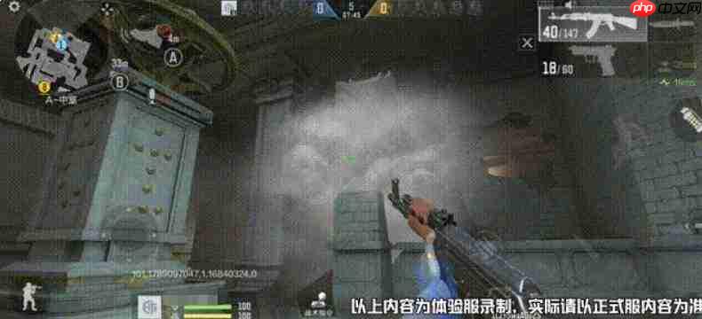 穿越火线枪战王者龙岭迷窟玩法攻略详解
