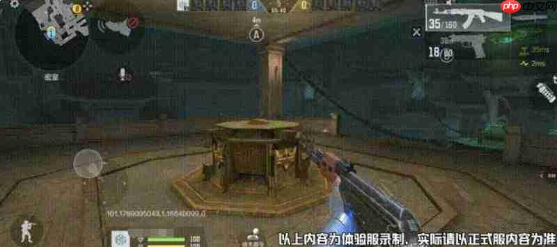 穿越火线枪战王者龙岭迷窟玩法攻略详解