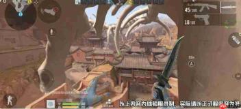 穿越火线枪战王者龙岭迷窟玩法攻略详解