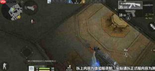 穿越火线枪战王者龙岭迷窟玩法攻略详解