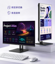 无线投屏提效,皓丽27IQH-L9显示器解锁办公协作新方式