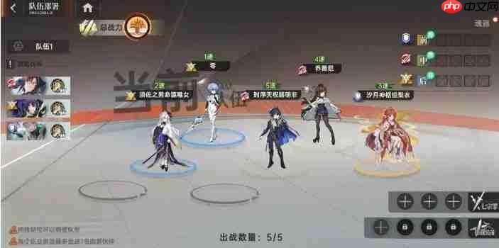 龙族卡塞尔之门:乔薇尼超限招募玩法详解