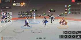 龙族卡塞尔之门:乔薇尼超限招募玩法详解