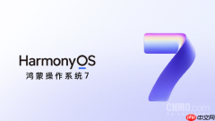 华为HarmonyOS 7功能上新：新增亲密圈+AI变声检测