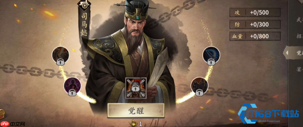 攻城掠地阵法法书从零到精通 顺义老玩家掰开揉碎讲明白
