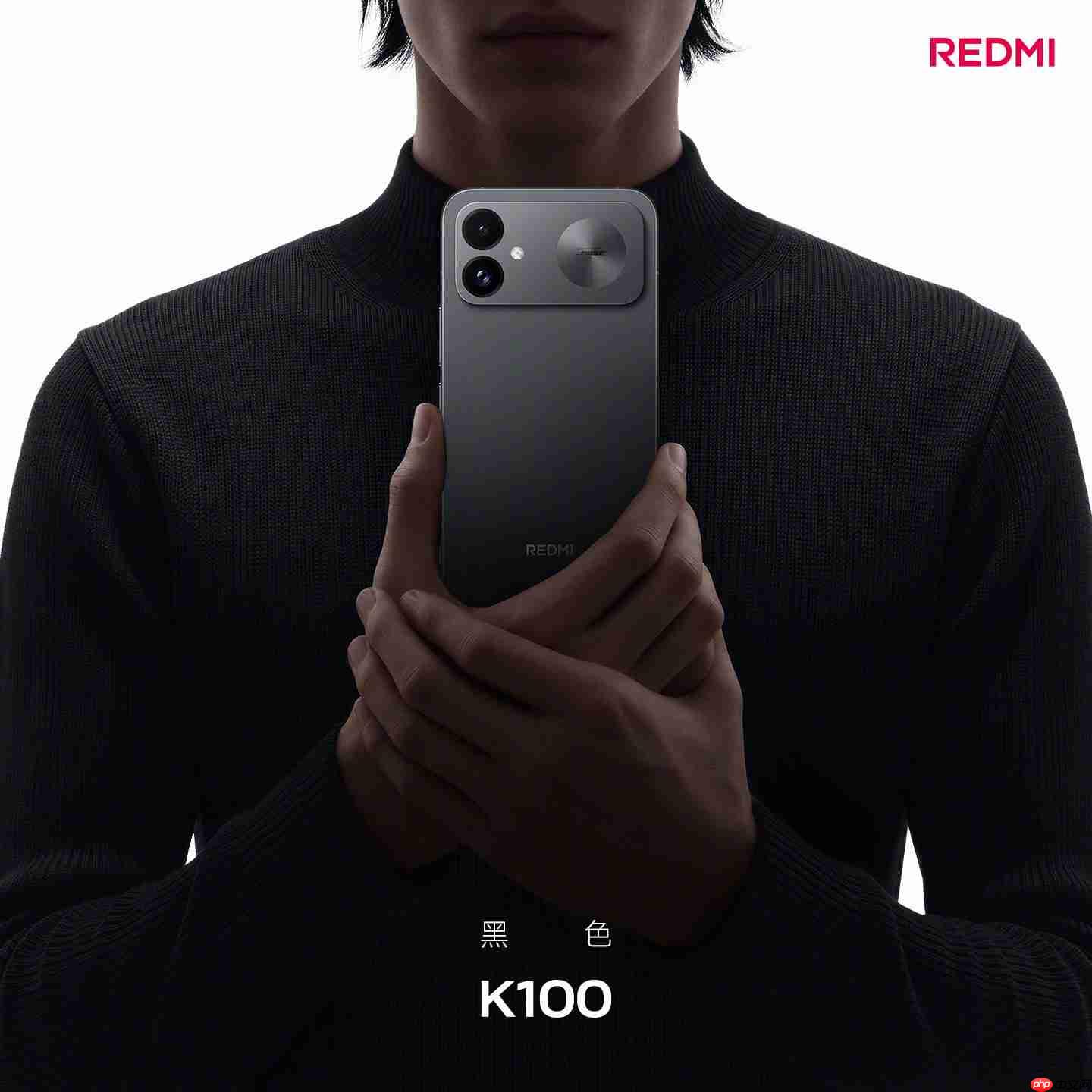 REDMI K100正式发布:骁龙8至尊版加持限时特惠2999元起