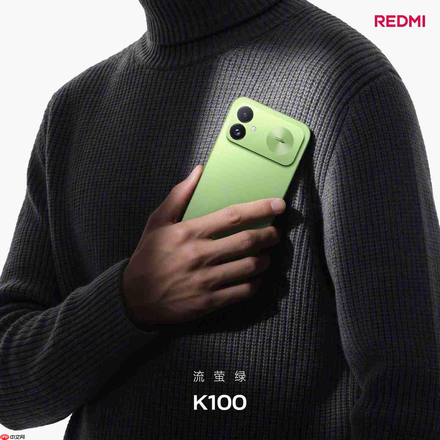 REDMI K100正式发布:骁龙8至尊版加持限时特惠2999元起