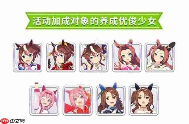 闪耀优俊少女：秋日寂寥编缀思绪玩法全解析