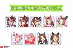 闪耀优俊少女：秋日寂寥编缀思绪玩法全解析