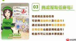 闪耀优俊少女：秋日寂寥编缀思绪玩法全解析