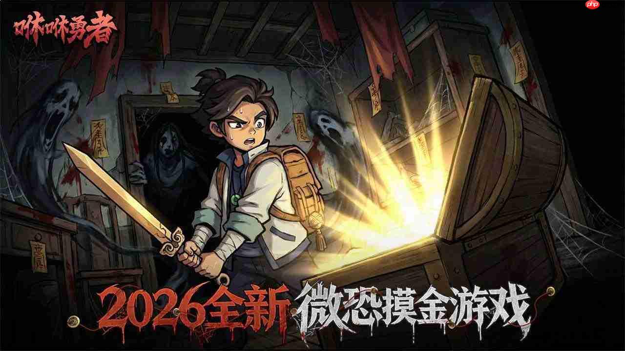 咻咻勇者雷系分魂搭配指南