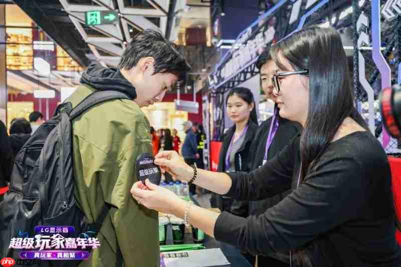 LG显示器超级玩家嘉年华落地京东MALL，双十一“真电竞”显示器粉丝福利同步开启