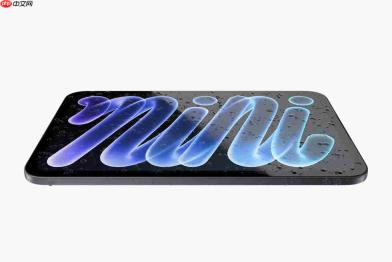 全新iPad mini发布：8.5英寸OLED屏搭配A20 Pro，售价5499元起