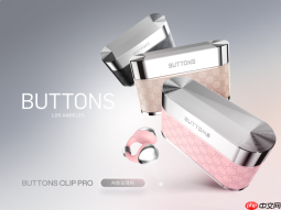 耳畔的智能奢品:buttonsclip pro重新定义ai会议耳机