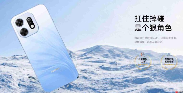 华为畅享100 Pro今日发布:麒麟8020A处理器 1799元起