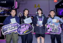 落幕不散场！八位堂核聚变2026北京站活动圆满结束