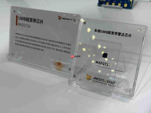 卓胜微以全自研短距心片矩阵深耕星闪生态