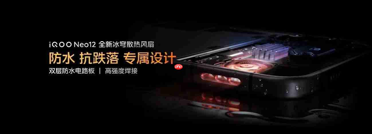 2K 185Hz 超冠屏独家搭载「天空之镜」 iQOO Neo12正式亮相