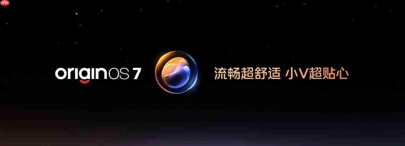 2K 185Hz 超冠屏独家搭载「天空之镜」 iQOO Neo12正式亮相