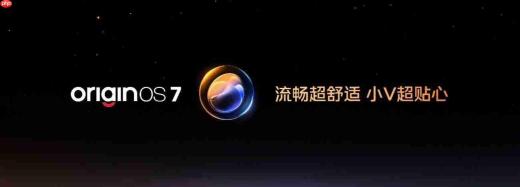 2K 185Hz 超冠屏独家搭载「天空之镜」 iQOO Neo12正式亮相