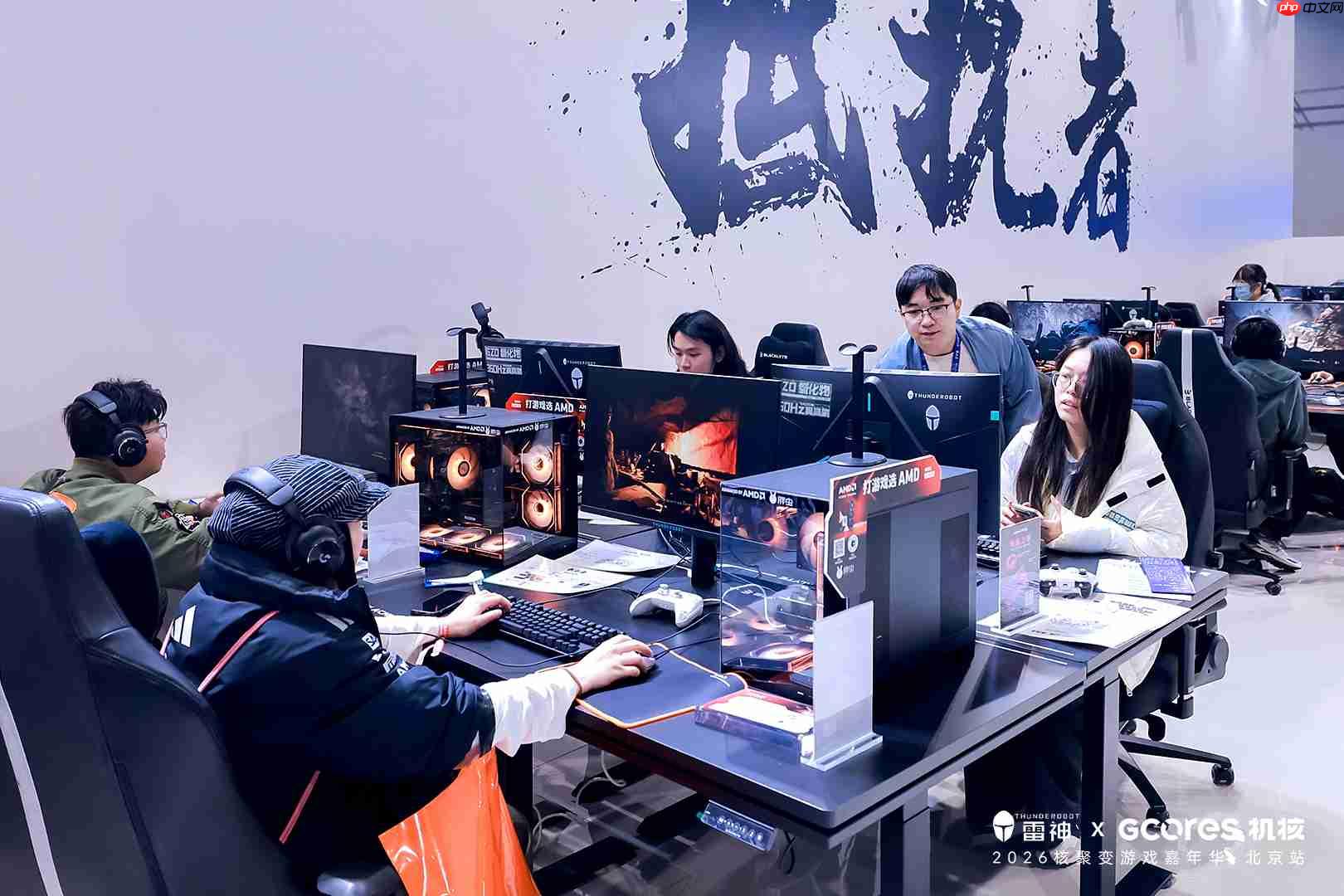 雷神赛事级电竞显示器亮相北京核聚变 ，携手 AMD、BOE，以高强度实景实测赋能网咖、电竞酒店升级