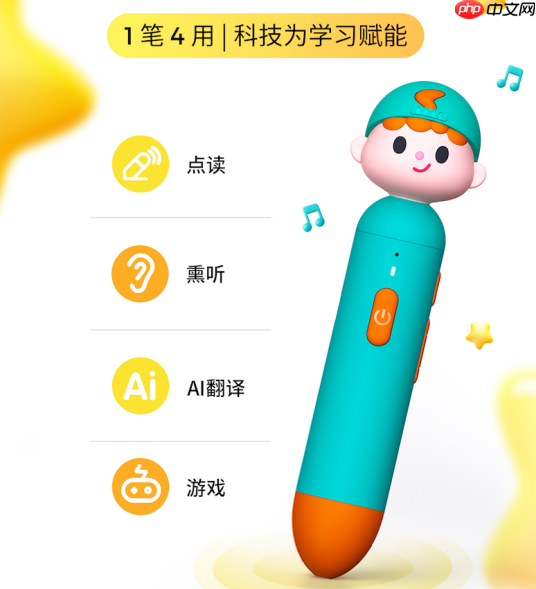如何帮助孩子认识真实世界?斑马推出《全能启蒙认知大百科》