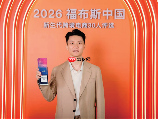昂听助听器荣膺银发经济年度创新产品奖,以科技之善托起听觉未来