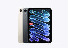 早报：苹果首款触控屏MacBook Pro发布 iQOO Neo12上市