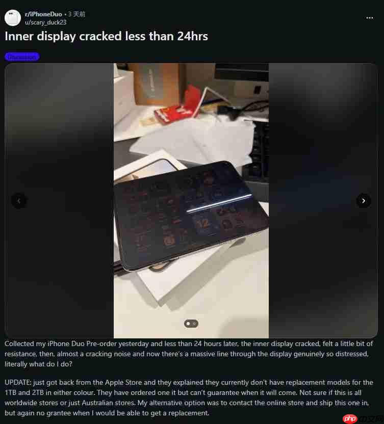 苹果承认iPhone Duo内屏异常!可联系AppleCare换机