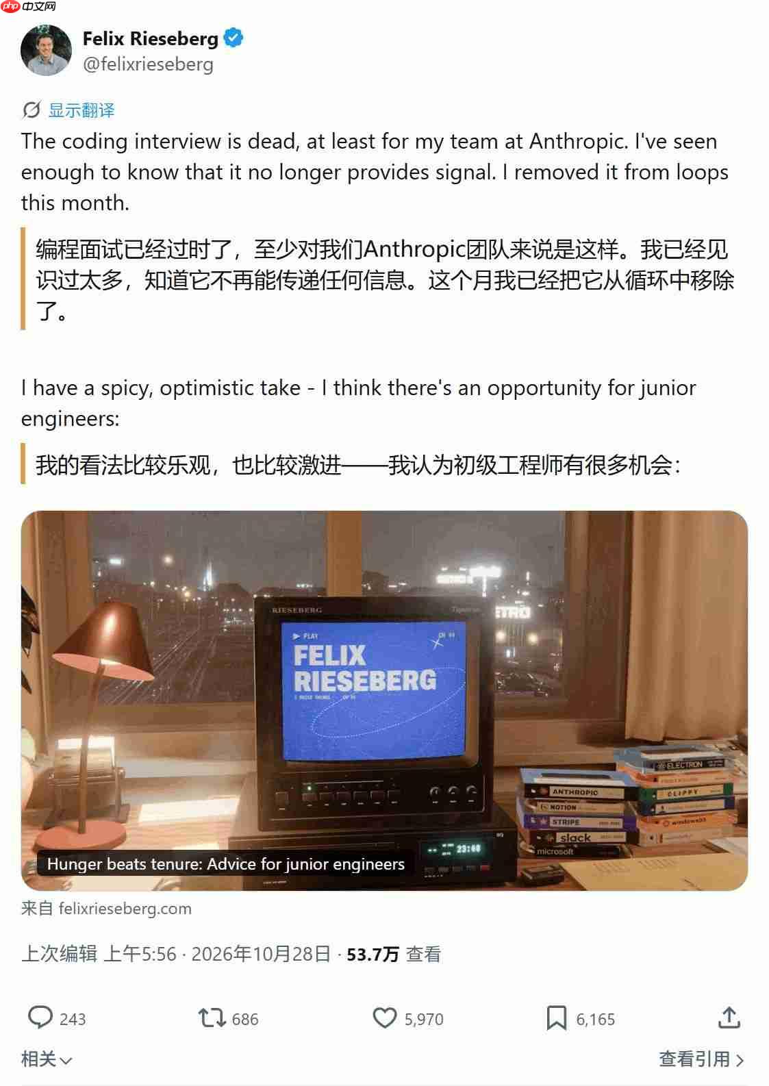 编程面试失灵?AI让时代让考题不再能筛选编程工程师