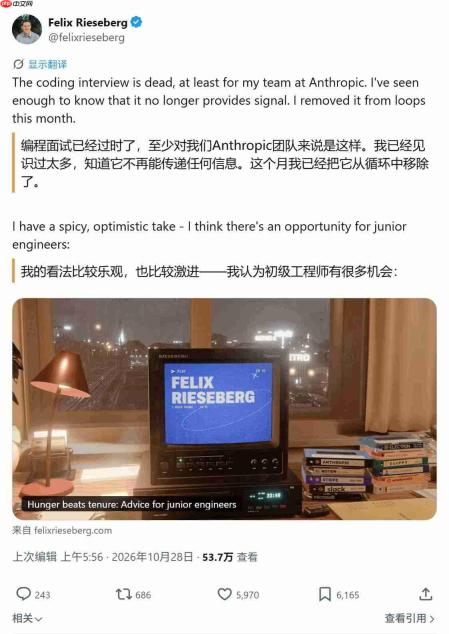 编程面试失灵？AI让时代让考题不再能筛选编程工程师