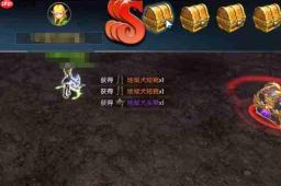 龙之谷启程：单人挑战地狱犬的打法攻略