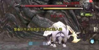 龙之谷启程巢穴装备掉落情况一览