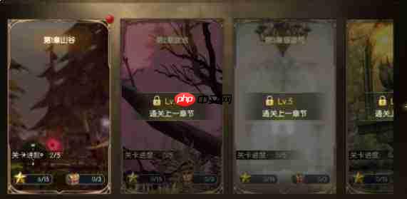 龙之谷启程:游侠操作全攻略