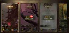 龙之谷启程：游侠操作全攻略