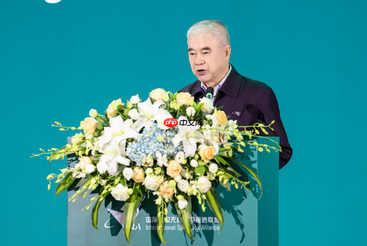 星闪AI· 智合万物丨CEIC2026暨国际星闪联盟产业峰会在深圳举行