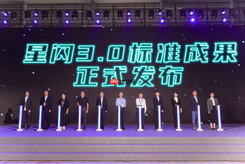 星闪AI· 智合万物丨CEIC2026暨国际星闪联盟产业峰会在深圳举行