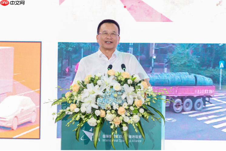 星闪AI· 智合万物丨CEIC2026暨国际星闪联盟产业峰会在深圳举行